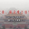 word官方正版下载网址大全