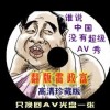 图库下载安装到桌面上怎么删除